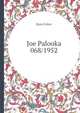 Joe Palooka 068/1952, Ham Fisher 