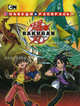 Обведи и раскрась. Bakugan. Battle Brawlers, 