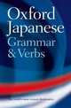 Oxford Japanese Grammar and Verbs, Bunt Jonathan 