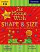 At Home With Shape & Size (с наклейками), Jenny Ackland 