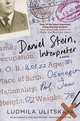 Daniel Stein Interpreter *** #дата изд.27.09.12#, Ulitskaya, Ludmila 