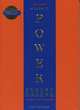 48 Laws of Power Concise Ed, Greene, Robert 