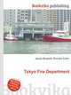 Tokyo Fire Department, Jesse Russell,Ronald Cohn 