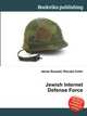 Jewish Internet Defense Force, Jesse Russell,Ronald Cohn 
