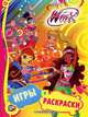 Игры и раскраски. Клуб Winx, . 