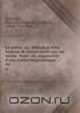 Le poete; ou, Memoires d