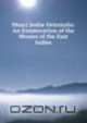 Musci Indi? Orientalis: An Enumeration of the Mosses of the East Indies, William Mitten 