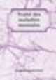 Traite des maladies mentales, Benedict-Augustin Morel 