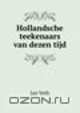 Hollandsche teekenaars van dezen tijd, Jan Veth 