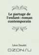 Le partage de l