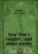 New Year
