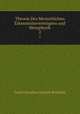 Theorie Des Menschlichen Erkenntnissvermgens und Metaphysik. 2, Ernst Christian Gottlieb Reinhold 
