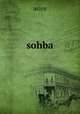 sohba, azizy 