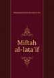 Miftah al-lata