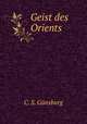 Geist des Orients, C.S. Gunsburg 