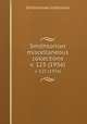 Smithsonian miscellaneous collections. v. 125 (1956), Smithsonian Institution 