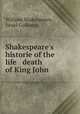 Shakespeare