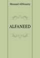 ALFANEED, Musaad AlHosany 