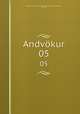 Andvkur. 05, Stephan G. Stephansson 
