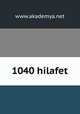 1040 hilafet, www.akademya.net 