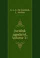 Juridisk ugeskrivt, Volume 31, A. L. C. De Coninck, L. Moltke 