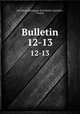 Bulletin. 12-13, Quimper 