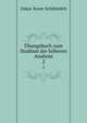 bungsbuch zum Studium der hheren Analysis. 2, Oskar Xaver Schlomilch 