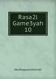 Rasa2l Game3yah 10, AbuRoqayatuthahabi 