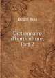Dictionnaire d