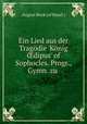 Ein Lied aus der Tragodie 