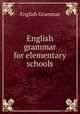 English grammar for elementary schools, English Grammar 