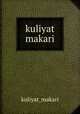 kuliyat makari, kuliyat_makari 