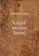 kalaid murjan karmi, kalaid_murjan_karmi 