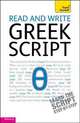 Read and Write Greek Script, Hunt, Sheila 