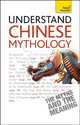 Understand Chinese Mythology, Lin, Te 