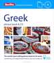 Greek Phrase Book (+ CD), 