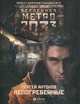 Метро 2033. Непогребенные, Антонов Сергей Валентинович 