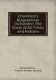 Chambers