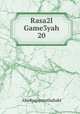 Rasa2l Game3yah 20, AbuRoqayatuthahabi 