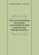 Uber die Einschlusse von Granat-vesuvianfels in dem serpentin des Paringu-massiv