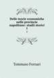 Delle teorie economiche nelle provincie napolitane: studii storici. 1, Tommaso Fornari 