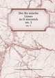 Der Romische Limes in Osterreich. no. 5, O?sterreichische Akademie der Wissenschaften 