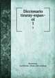 Diccionario tiruray-espanol. 1, Guillermo Benna?sar 