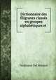 Dictionnaire des filigranes classes en groupes alphabetiques et ., Ferdinand Del Marmol 