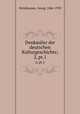 Denkmler der deutschen Kulturgeschichte;. 2, pt.1, Steinhausen, Georg, 1866-1933 