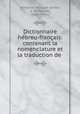 Dictionnaire hbreu-franais: contenant la nomenclature et la traduction de ., Nathaniel Philippe Sander 