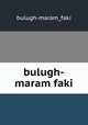 bulugh-maram faki, bulugh-maram_faki 