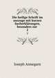 Die heilige Schrift im auszuge mit kurzen Sacherklrungen, besonders zur .. 2, Joseph Annegarn 