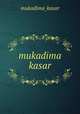 mukadima kasar, mukadima_kasar 