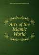 Arts of the Islamic World, www.ourivesariaportuguesa.info 